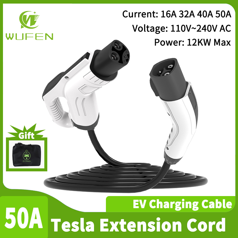 Cable Extension 3.5 - WUFEN Kabel Ekstensi Pengisian Daya NACS